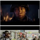 call of duty modern warfare '사' 이미지