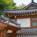 한옥스테이달리