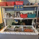 칠곡사랑의집 무료급식소 | 냉삼부터 관자까지 한판으로 끝! 칠곡 3지구 맛집 괸당집칠곡점 솔직후기