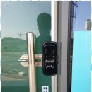 행운열쇠도장 - 계양구 주부토로 477 | 행운열쇠도장