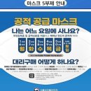 송라약국 이미지