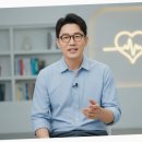 안녕한의원 이미지