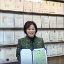 현대메디텍 이미지