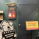 라이크어시네마 이미지