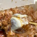 시나타코야끼 네이버블로그