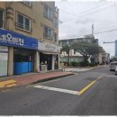 제주에서공인중개사사무소 이미지