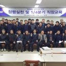 상하수도사업소 2층 이미지