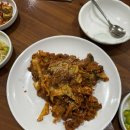 엄마손보리밥 네이버블로그