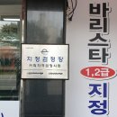 카네스커피 이미지