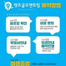 사평대로57길 130 이미지