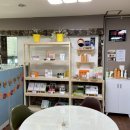 지엔메디 바디닥터 이미지