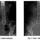 정림한의원 이미지