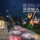 비젼트리주식회사 네이버블로그