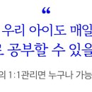 양진중학교 이미지