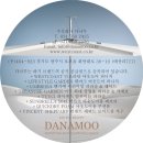 강남가든사