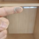 썬크리닝 이미지