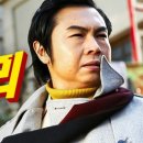 베네무역