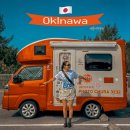 동행주유소 | 오키나와 운전, 오키나와 렌터카 예약 및 일본운전 팁까지 알려드려요!