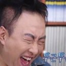 공룡닭발 - 서구 가수원로 61 | 공룡닭발