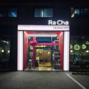 기쁜교회앞 사거리 이미지