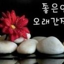 World Music - About Third World Music (월드뮤직 - 제삼 세계 음악에 대해서) - 15 이미지