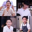 동아삼거리3(은혜주방가구앞) | ♡ ‘편스토랑’ 오늘` 가을의 맛 16대 출시메뉴 공개