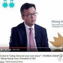 현대서신자동차 이미지