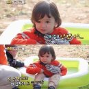 오줌싼바지