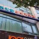 주인하이비인후과의원 이미지