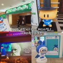 세계로과학 | 2025 대전 사이언스 페스티벌 / 세계과학문화포럼 궤도 강연 보고 온 후기