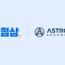 삼쩜삼