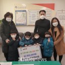 동암아이사랑 어린이집 이미지