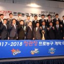 기지개미디어