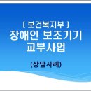 성은실버타운 이미지