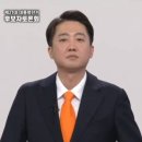 서영교, 조희대 발언 공개 이미지