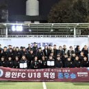 안성맞춤 B구장 이미지