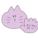 북부농협주유소 이미지
