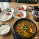 중터 이미지