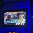 준1노래연습장 이미지