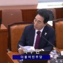 (유)전일관광 이미지