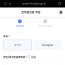 용산진료소 이미지