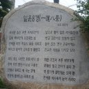 일운면사무소 이미지