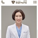 김현진산부인과의원 네이버블로그