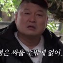 갯배가을동화생선구이 이미지