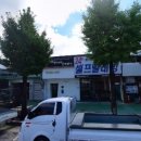 워시엔조이셀프빨래방전북남원