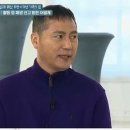 이일재 카카오 검색결과