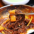 조선부뚜막예술회관점