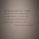 뮤지엄오크