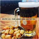 춘천 맥주 추천 ! 석사동 김양비어 친구와 시원한 맥주 한잔~