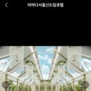 예곰 네이버블로그